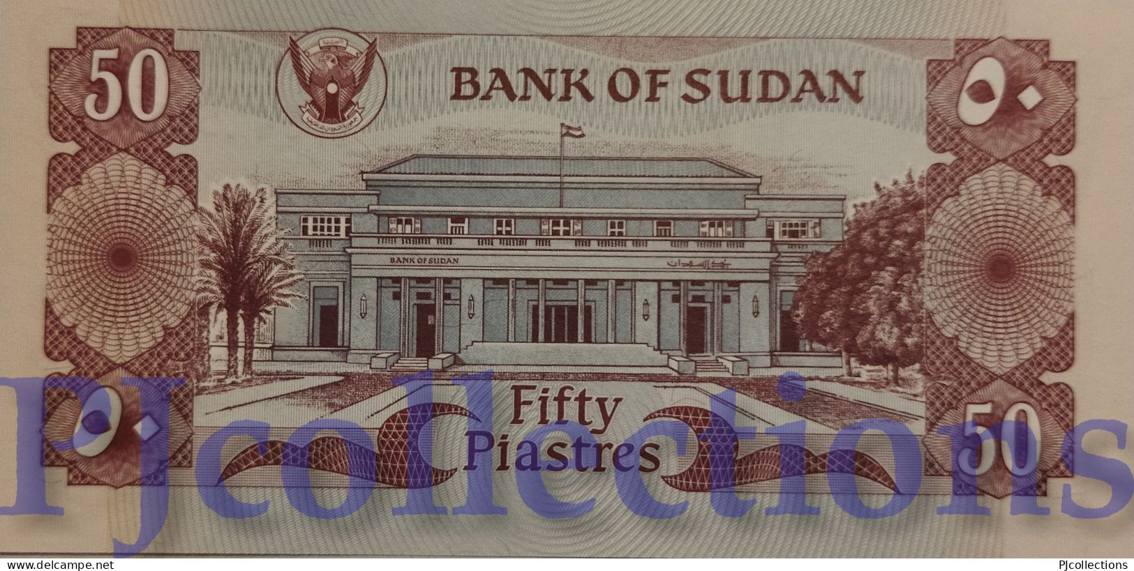 SUDAN 50 PIASTRES 1983 PICK 24 UNC - Soedan