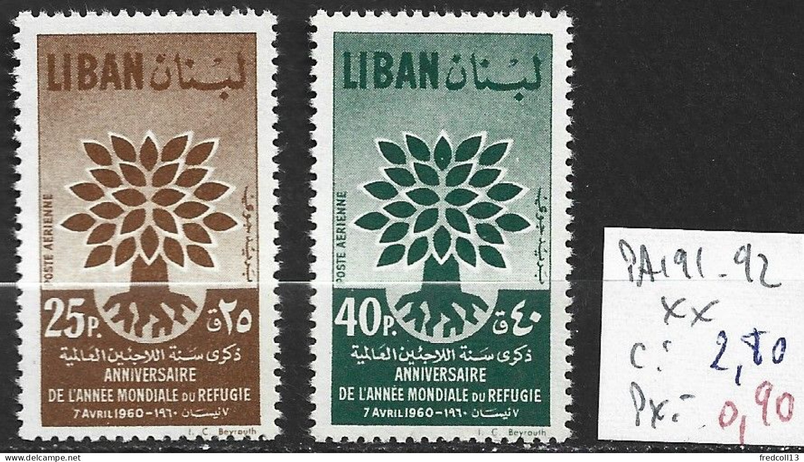 LIBAN PA 191-92 ** Côte 2.80 € - Réfugiés