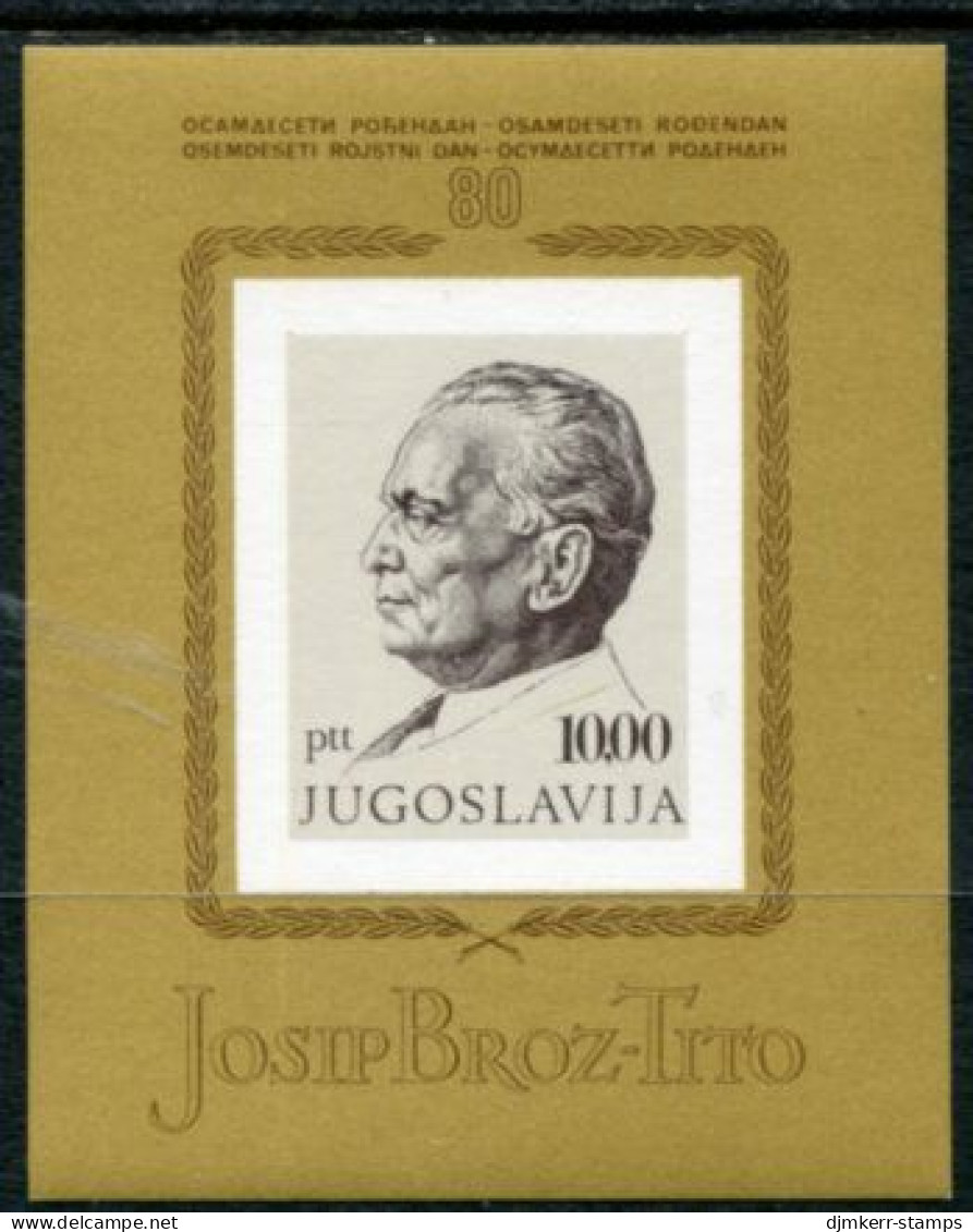 YUGOSLAVIA 1972 Tito 80th Birthday Block MNH / **.  Michel Block 17 - Unused Stamps