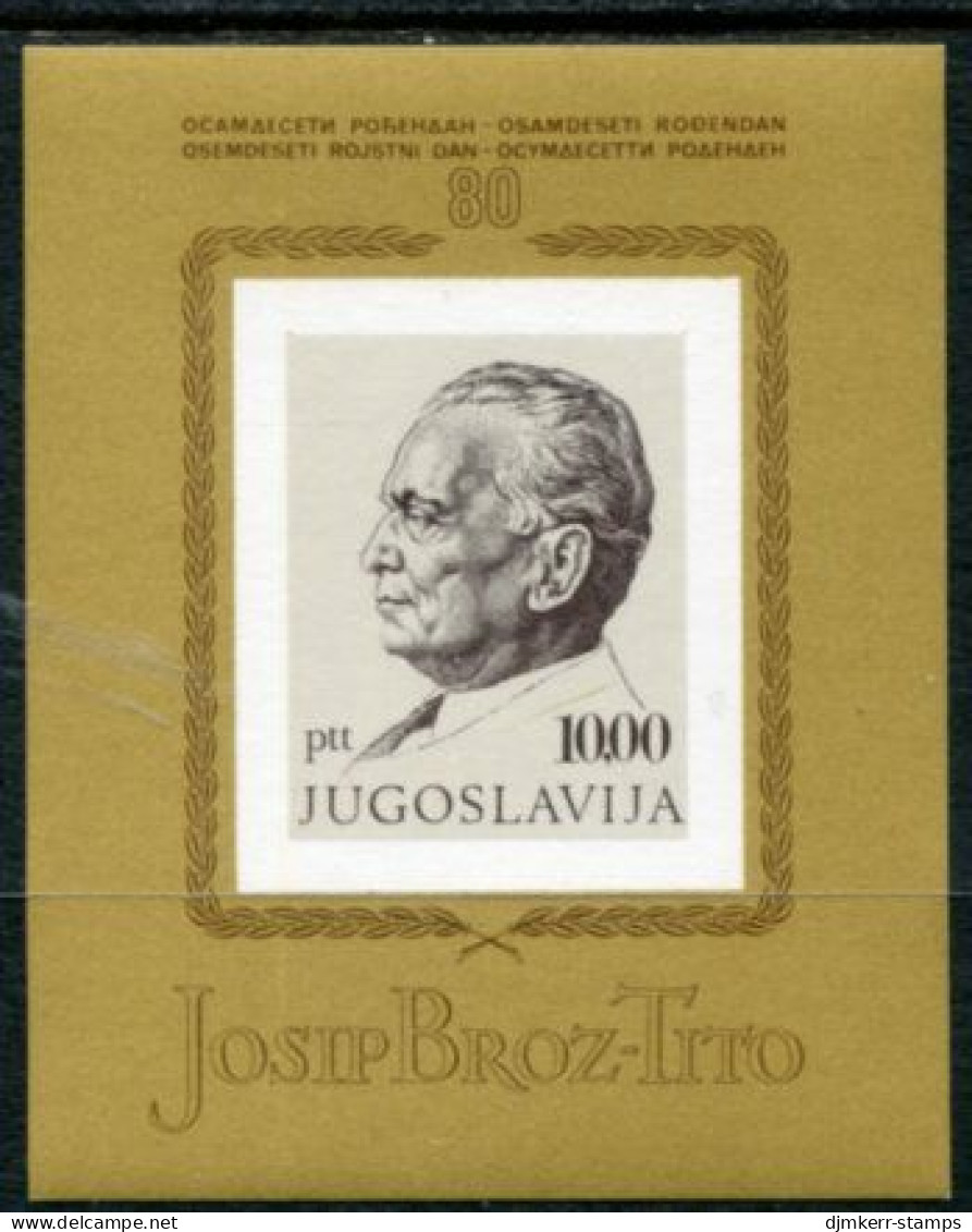 YUGOSLAVIA 1972 Tito 80th Birthday Block MNH / **.  Michel Block 17 - Blocks & Sheetlets