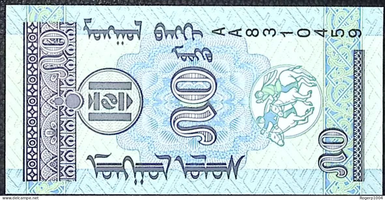 MONGOLIE * 50 Mongo * Etat/Grade NEUF/UNC *  - Mongolia