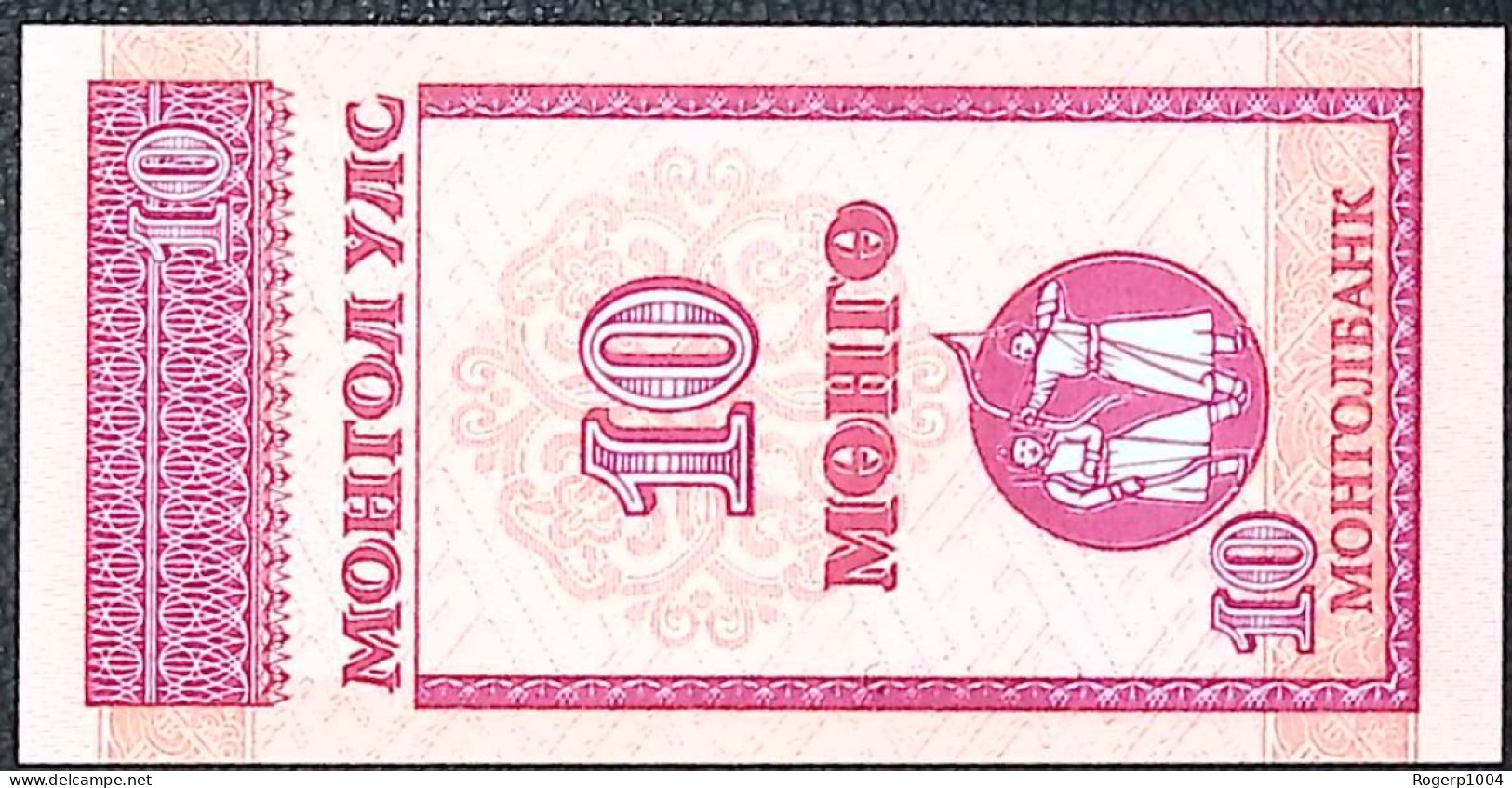 MONGOLIE * 10 Mongo * Etat/Grade NEUF/UNC *  - Mongolei