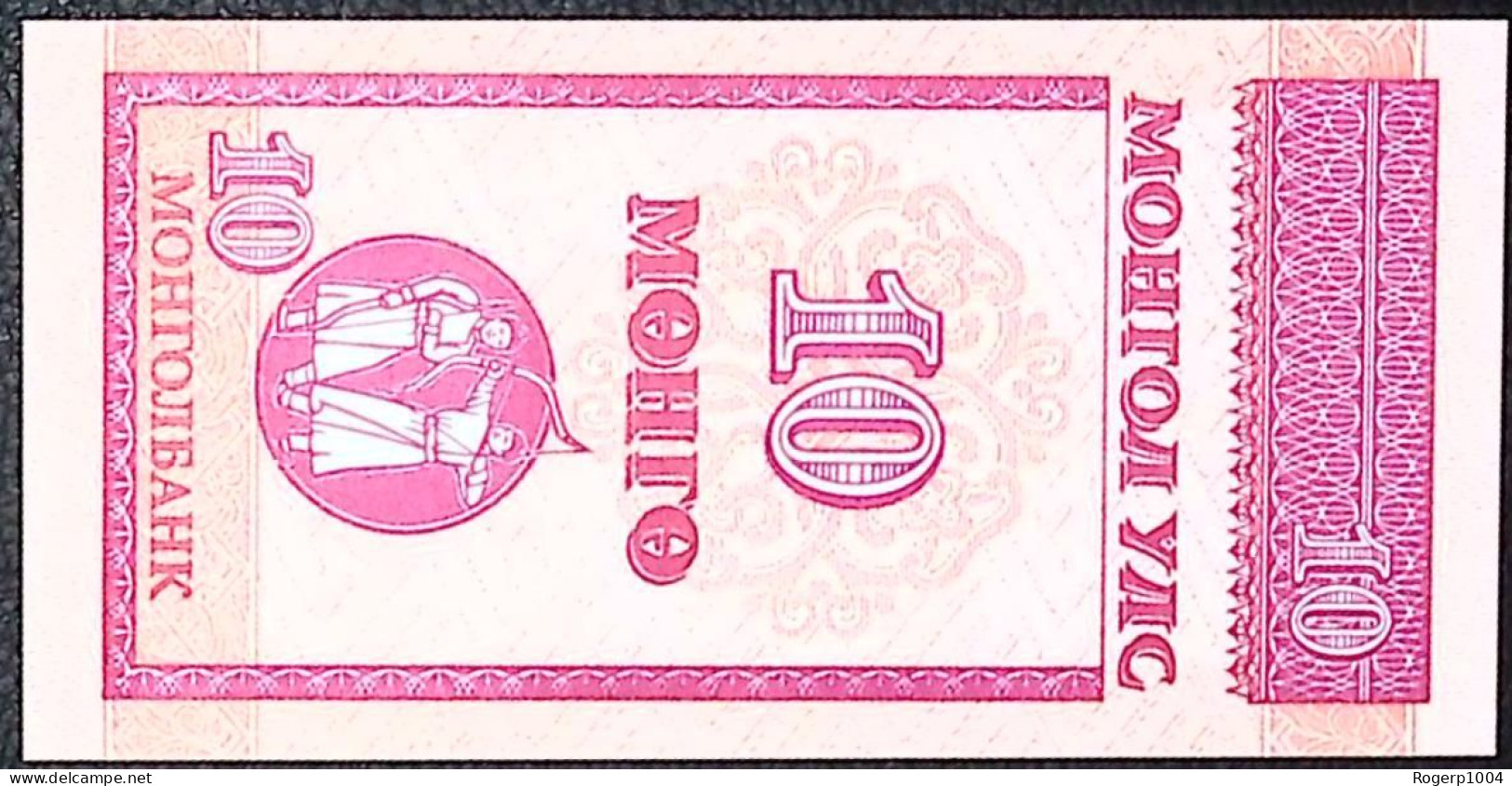 MONGOLIE * 10 Mongo * Etat/Grade NEUF/UNC *  - Mongolië