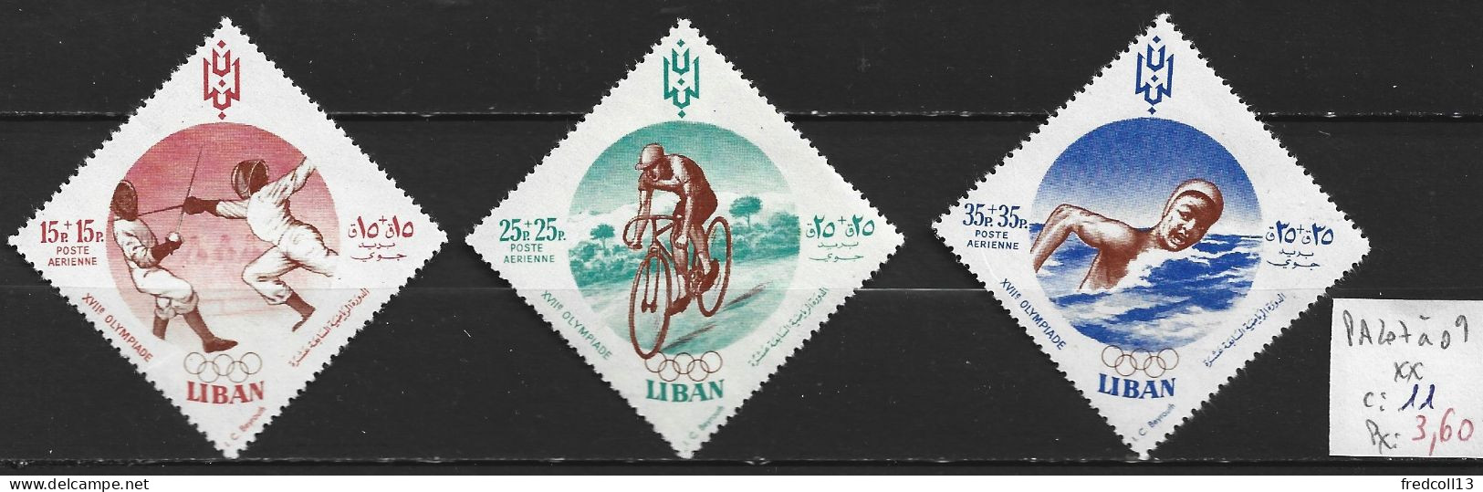 LIBAN PA 207 à 09 ** Côte 11 € - Lebanon