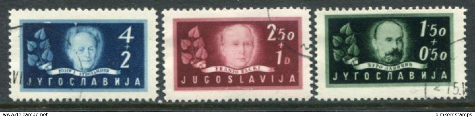 YUGOSLAVIA 1948  Academy Of Zagreb Used.  Michel 545-47 - Used Stamps