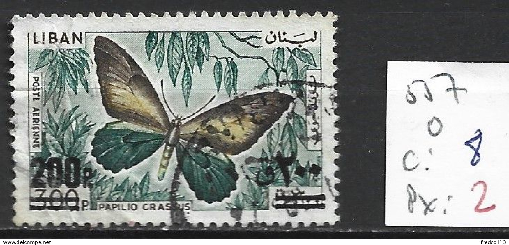 LIBAN PA 557 Oblitéré Côte 8 € - Lebanon