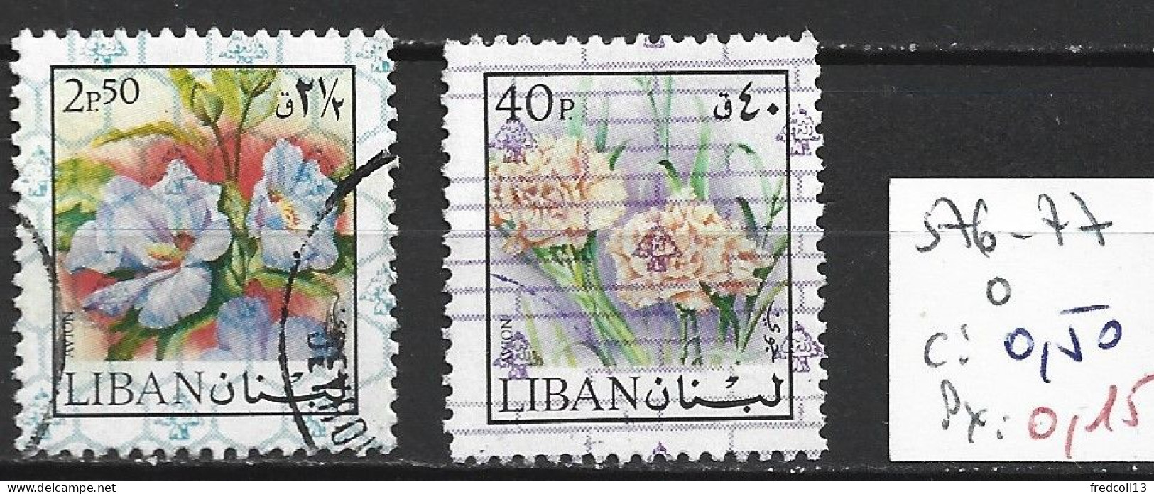 LIBAN PA 576-77 Oblitérés Côte 0.50 € - Lebanon