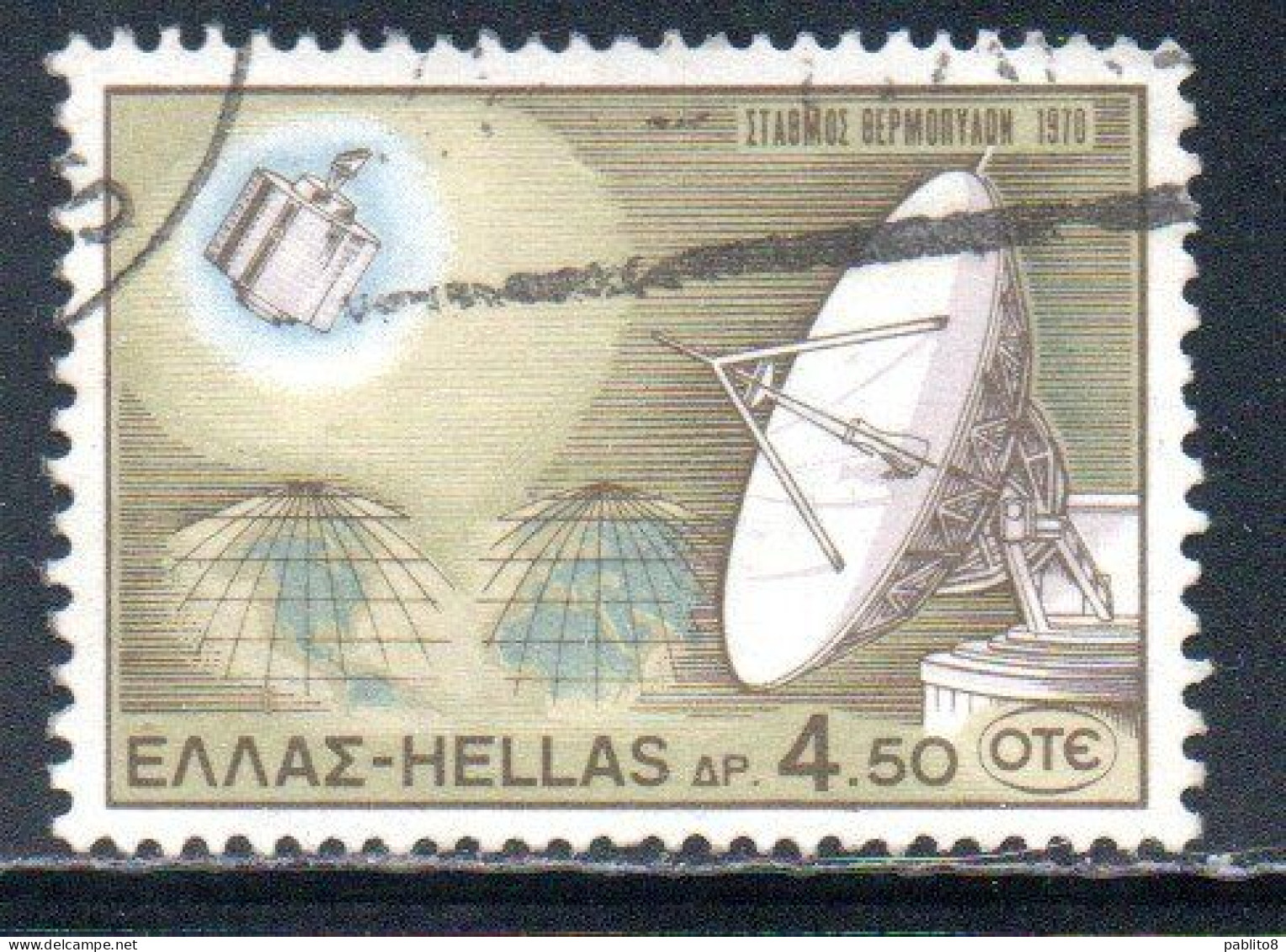 GREECE GRECIA HELLAS 1970 OPENING OF THE EARTH SATELLITE COMMUNICATIONS STATION THERMOPHYLE 4.50d USED USATO OBLITERE' - Used Stamps