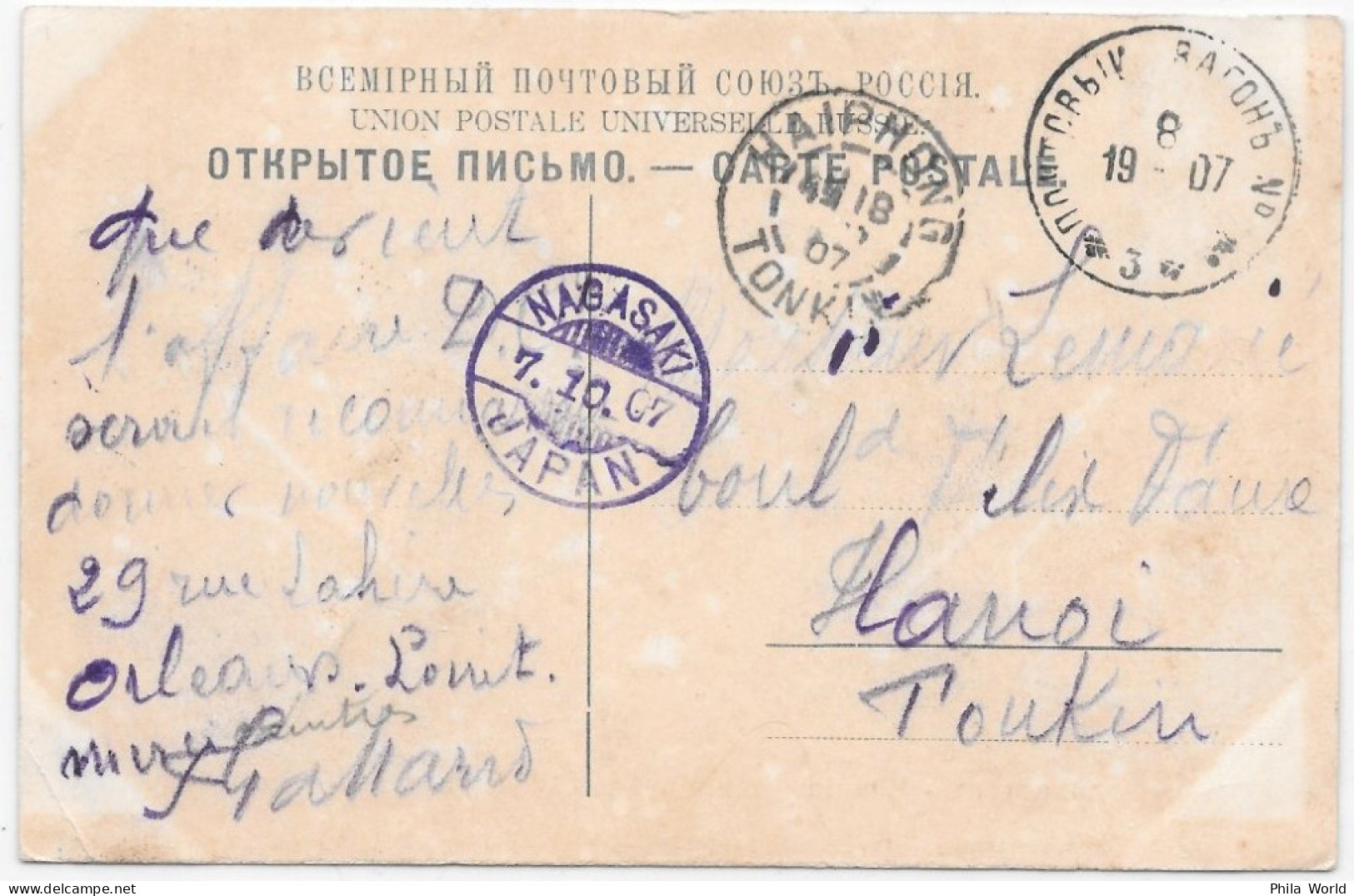 RUSSIE 1907 CPA Wladiwostok Valdivostok Pour Hanoi Haiphong TONKIN Via NAGASAKI JAPON JAPAN Ambulant Wagon ( Train ) 3 - Brieven En Documenten