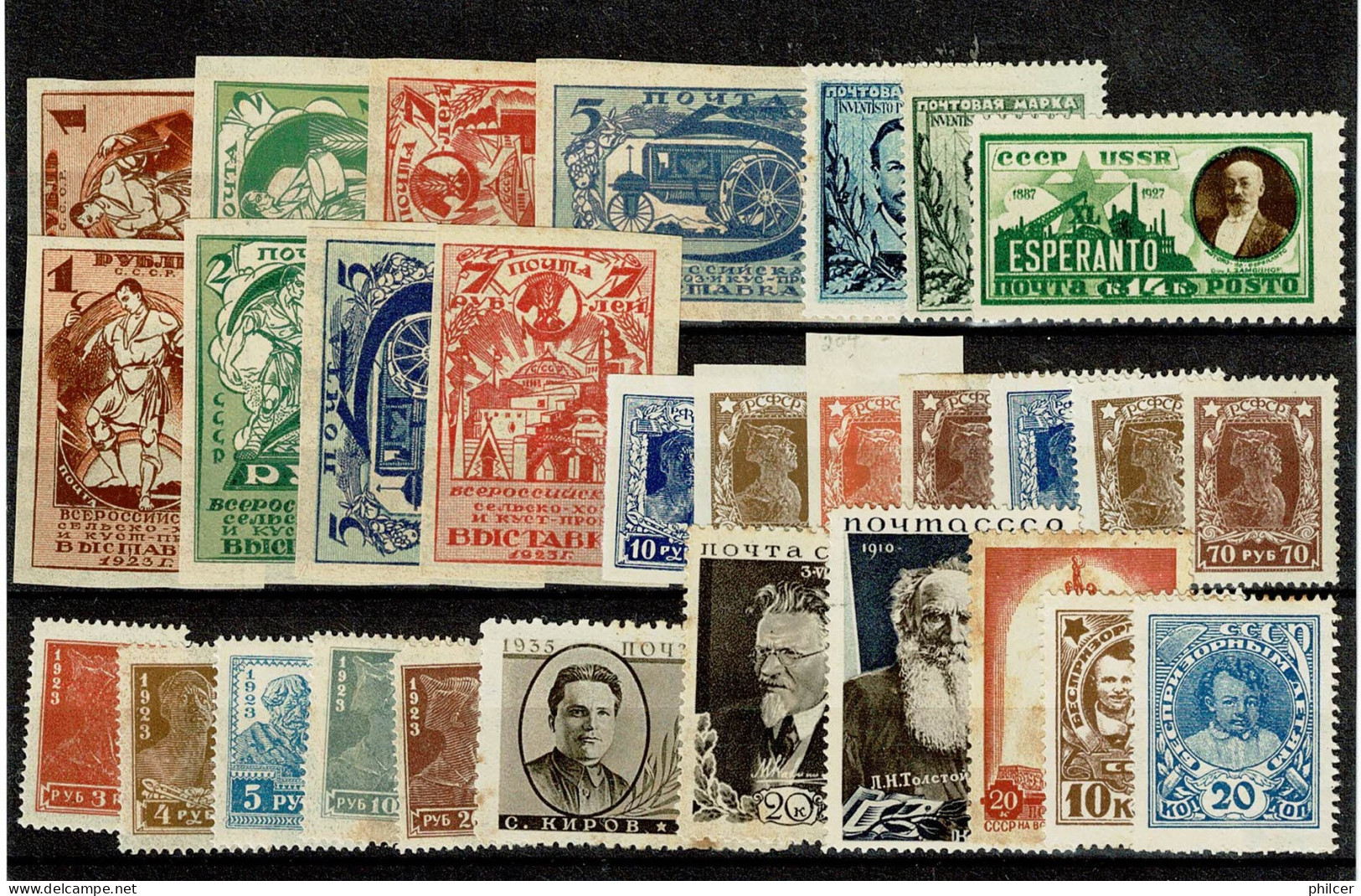 Russia, 1923, # 223..., MH And MNG - Unused Stamps