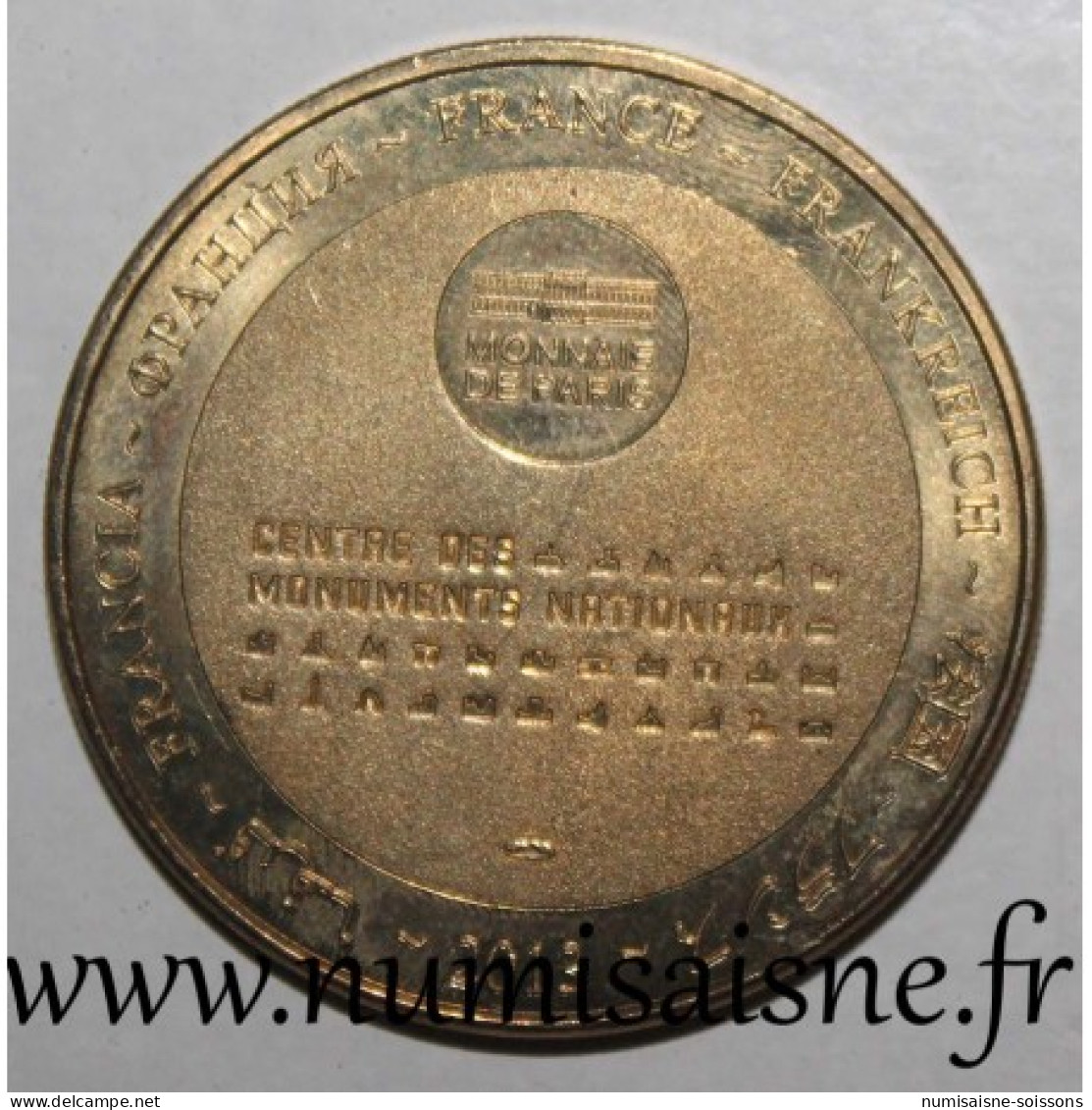 37 - AZAY LE RIDEAU - CHATEAU - Monnaie De Paris - 2013 - 2013