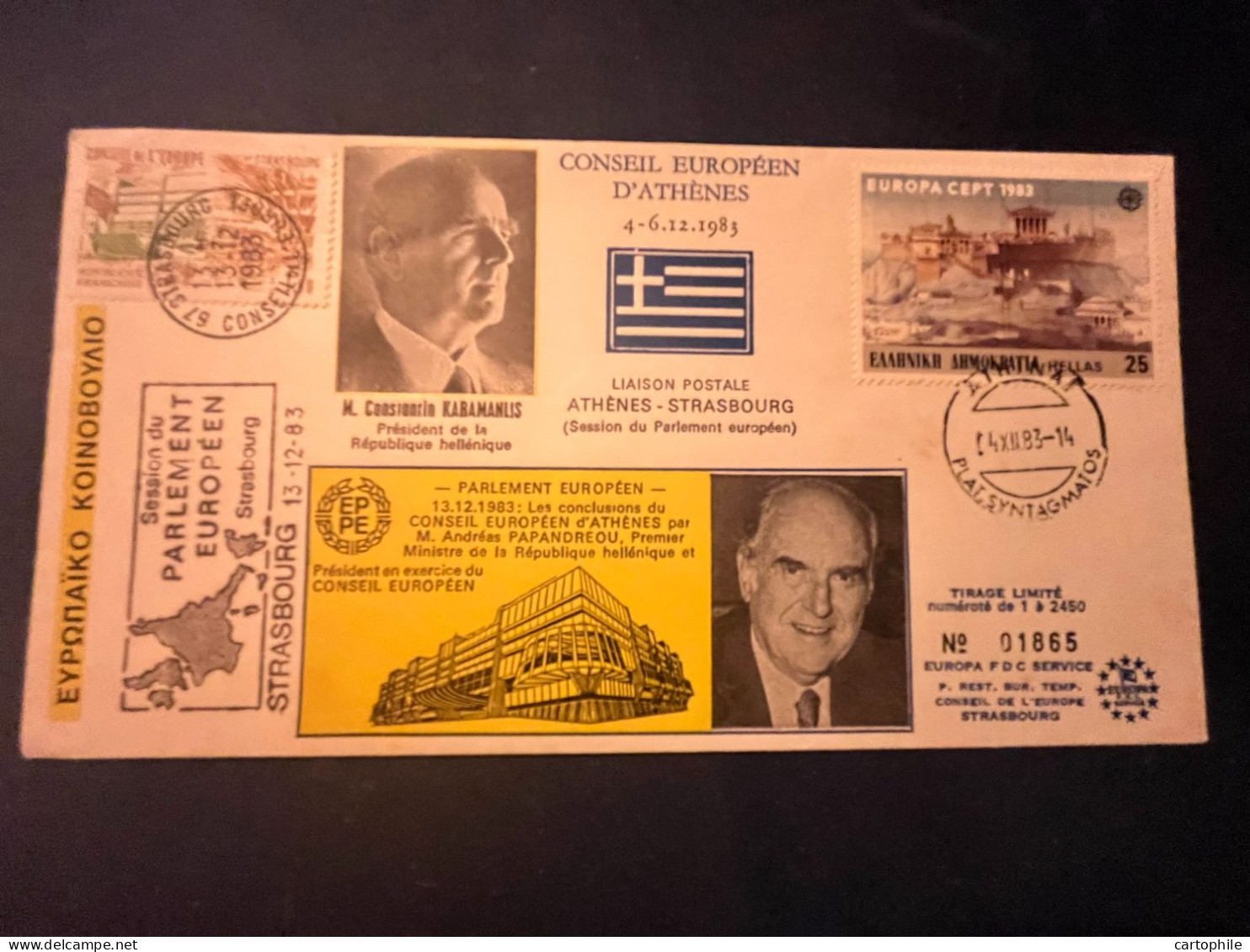 1983 - STRASBOURG - Parlement Européen - Conseil Européen D'Athènes - Timbre EUROPA - Grece - Covers & Documents