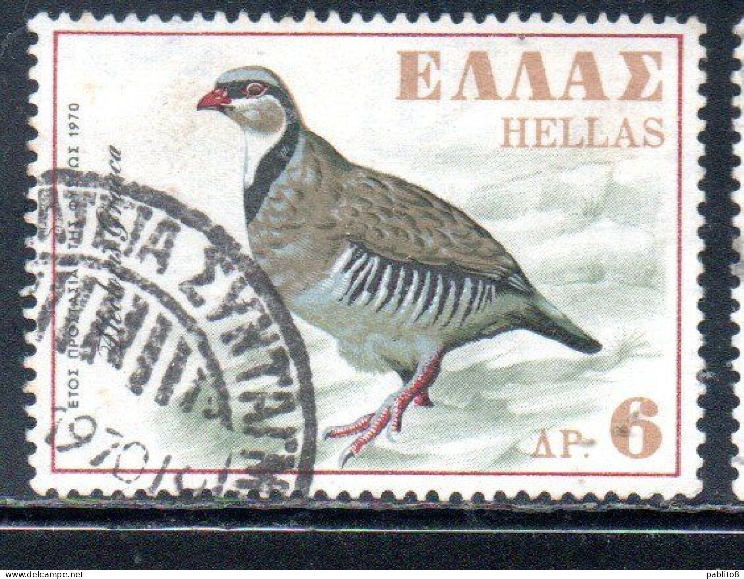 GREECE GRECIA HELLAS 1970 EUROPEAN NATURE CONSERVATION YEAR ROCK PARTRIDGE 6d USED USATO OBLITERE - Usati