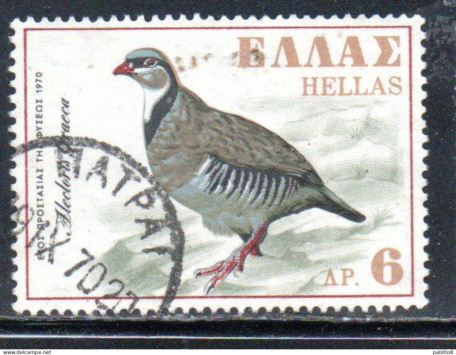 GREECE GRECIA HELLAS 1970 EUROPEAN NATURE CONSERVATION YEAR ROCK PARTRIDGE 6d USED USATO OBLITERE - Used Stamps