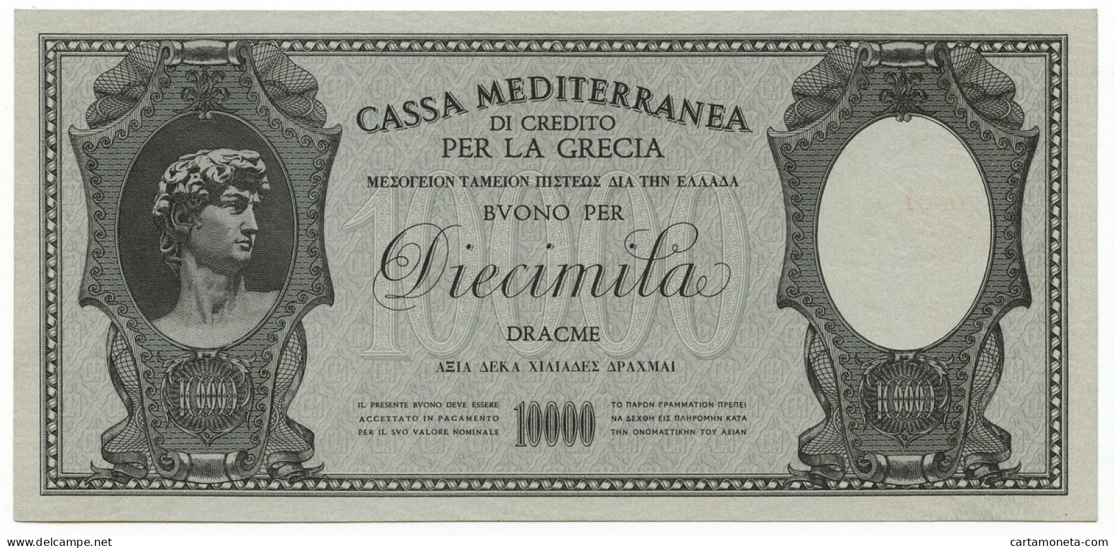 10000 DRACME CASSA MEDITERRANEA DI CREDITO PER LA GRECIA 1941 SPL+ - Sonstige & Ohne Zuordnung