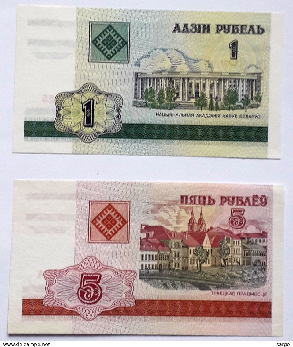 BELARUS - 1,5 RUBLEI - P 21, P 22  (2000) -2 PCS - UNC - BANKNOTES - PAPER MONEY - CARTAMONETA - - Bangladesh