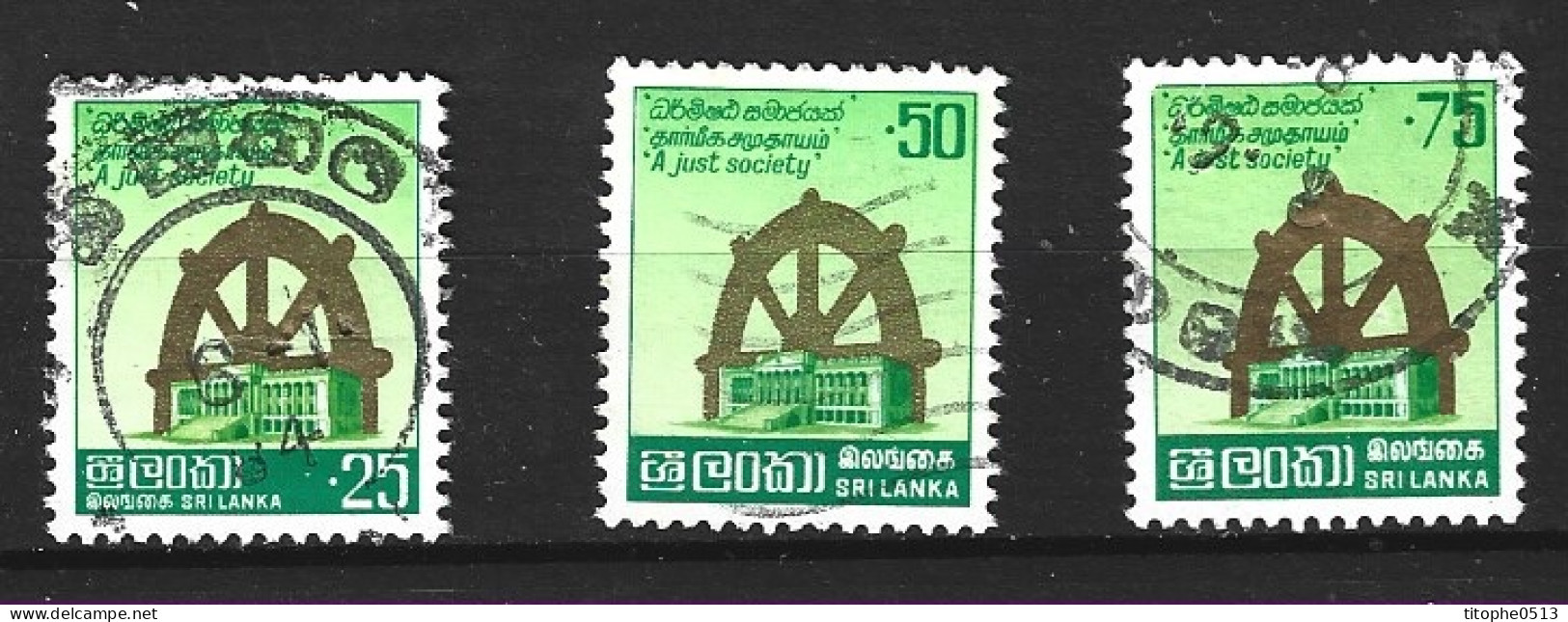 SRI LANKA. Timbres Oblitérés. Prestation De Serment Du Nouveau Président. - Sri Lanka (Ceylan) (1948-...)