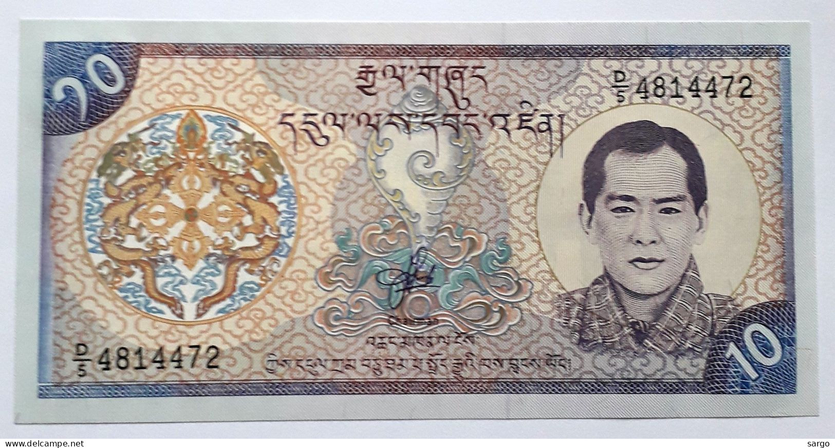 BHUTAN - 20 NGULTRUM - P 22  (2000) - UNC - BANKNOTES - PAPER MONEY - CARTAMONETA - - Bhután