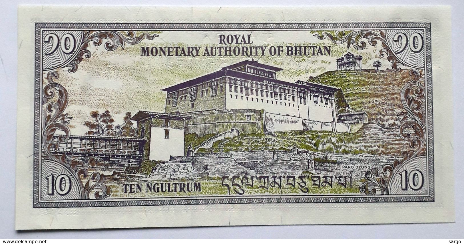 BHUTAN - 20 NGULTRUM - P 22  (2000) - UNC - BANKNOTES - PAPER MONEY - CARTAMONETA - - Bhutan