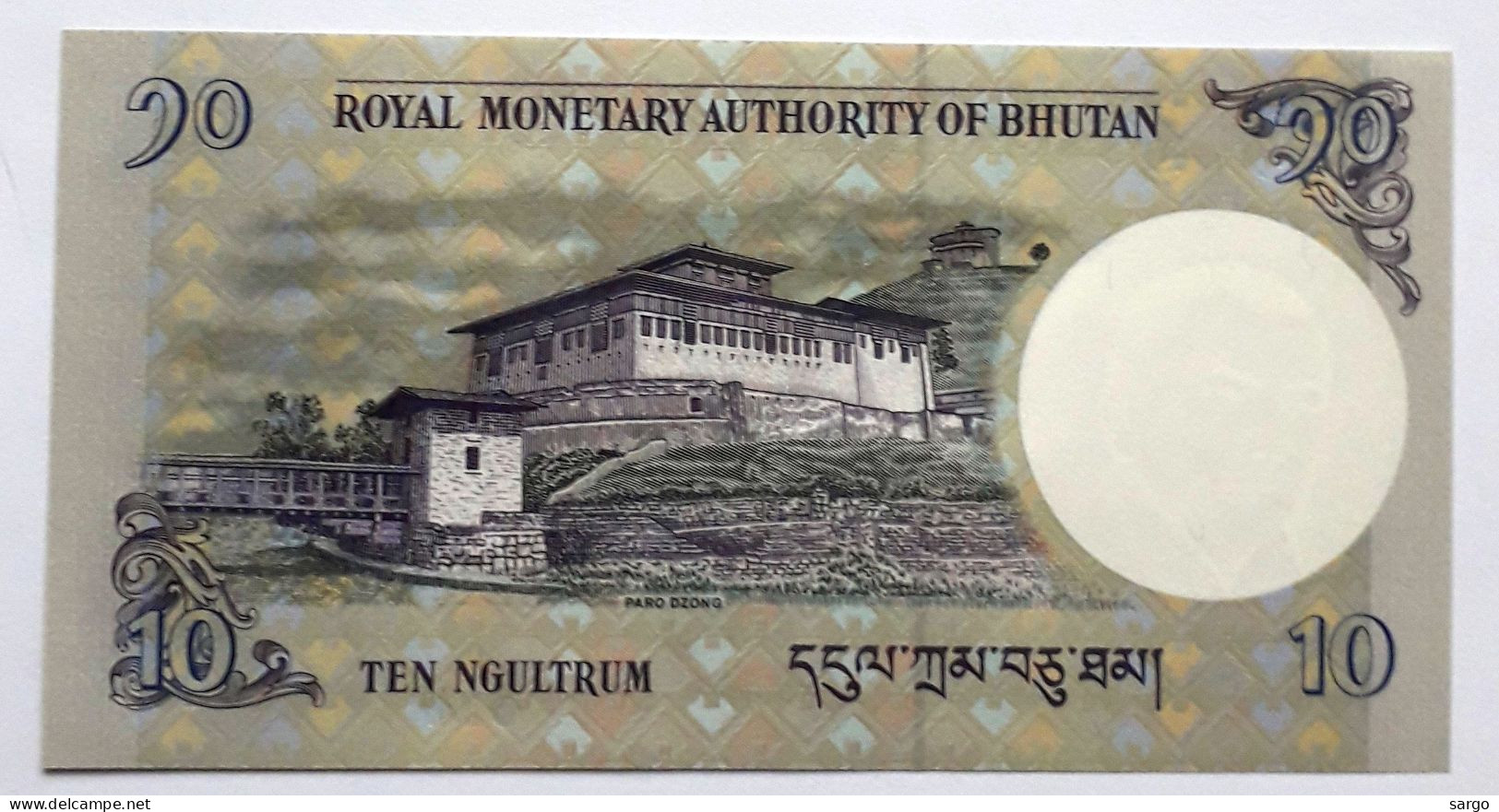 BHUTAN - 20 NGULTRUM - P 29 -  (2013) - UNC - BANKNOTES - PAPER MONEY - CARTAMONETA - - Bhután