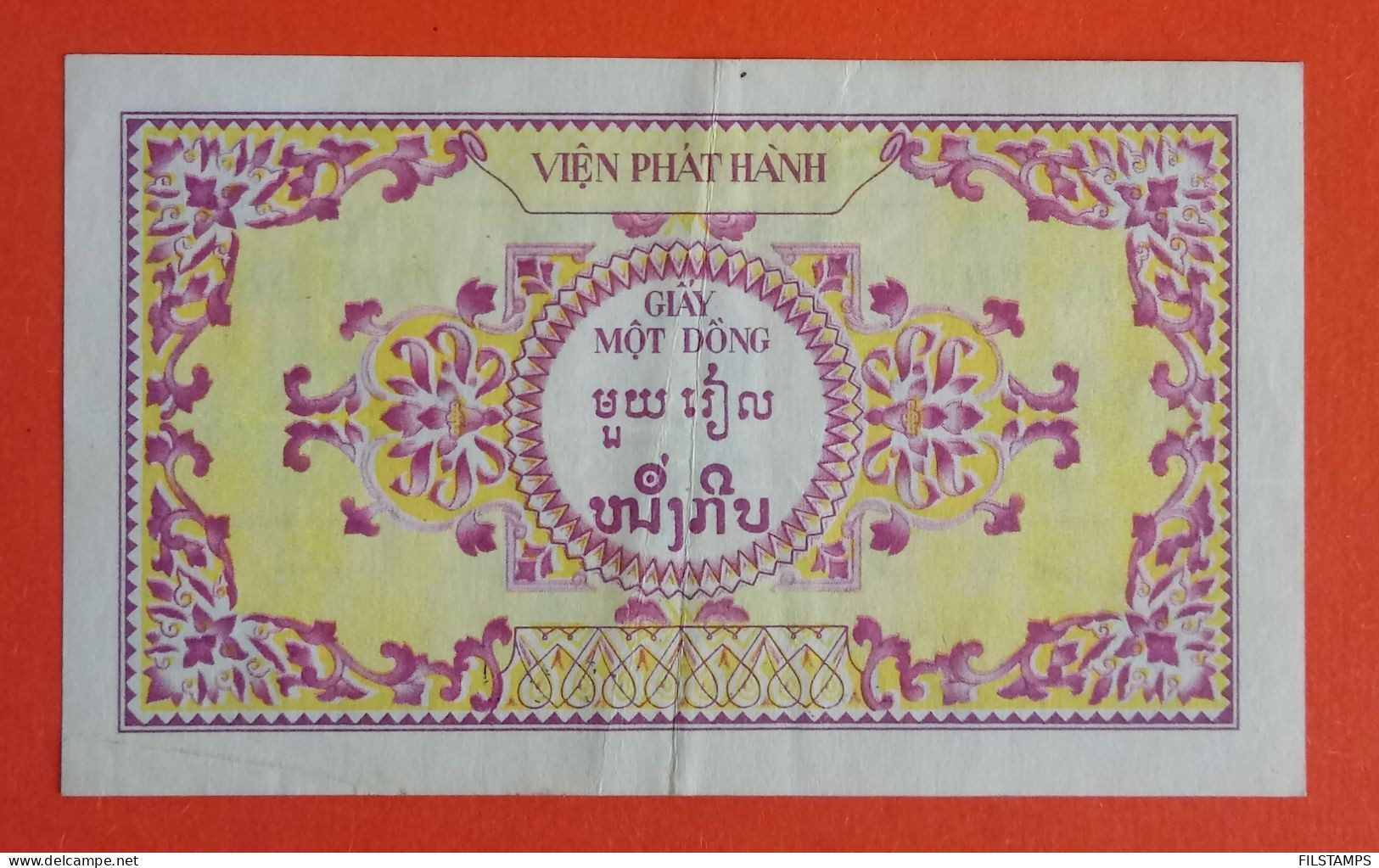 FRENCH INDOCHINA. CAMBODIA, LAOS, VIETNAM. 1 PIASTRA (1953). SERIE A. 045.....BANKNOTE. - Indochine