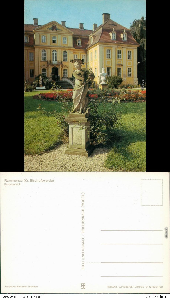 Rammenau Bischofswerda Barockschloss Ansichtskarte 1985 - Bischofswerda