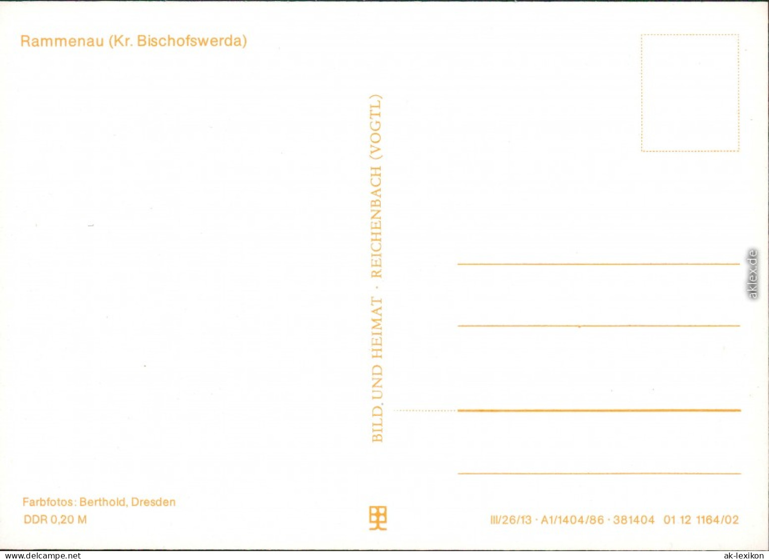 Rammenau-Bischofswerda Barockschloss Verschiedene Ansichten 1986 - Bischofswerda