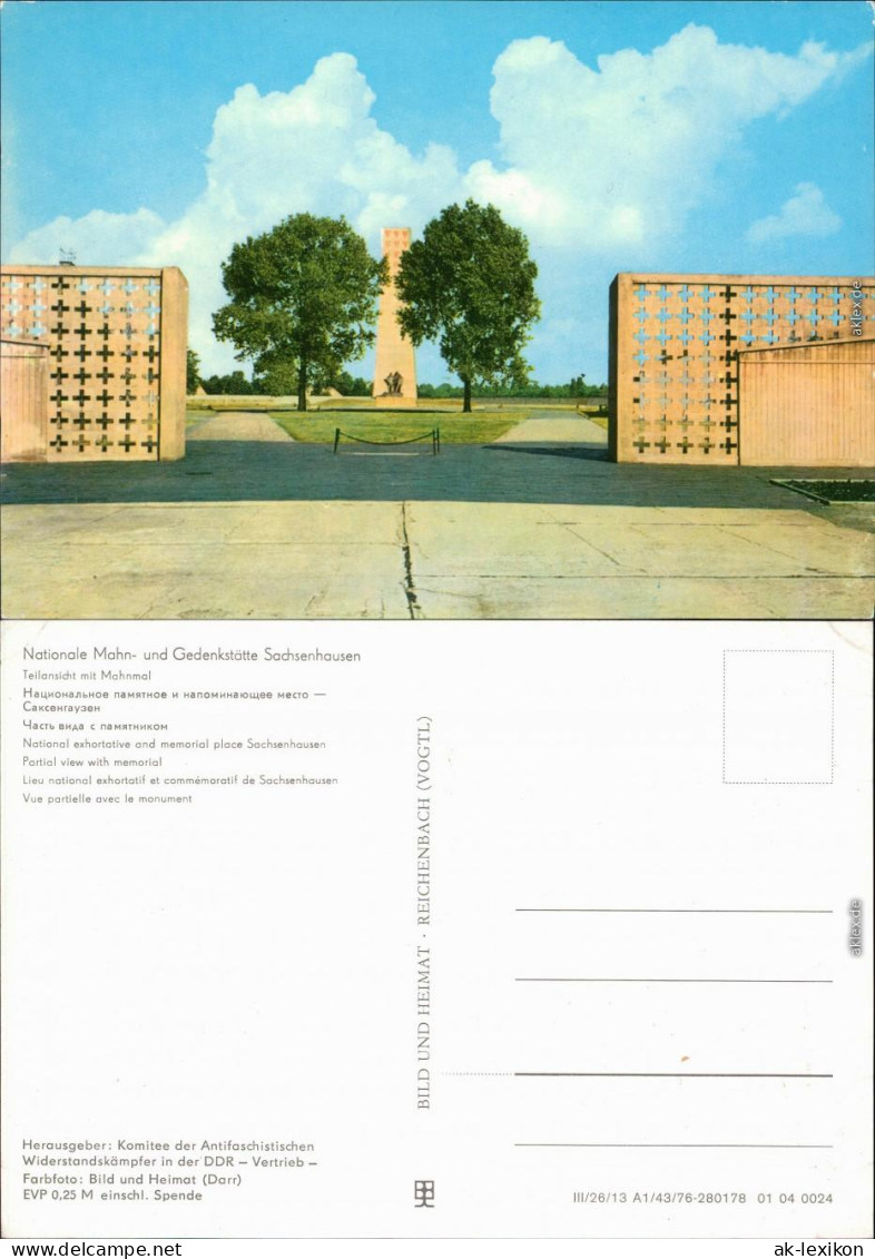 Sachsenhausen Oranienburg Nationale Mahn- Und Gedenkstätte  Mahnmal 1976 - Oranienburg