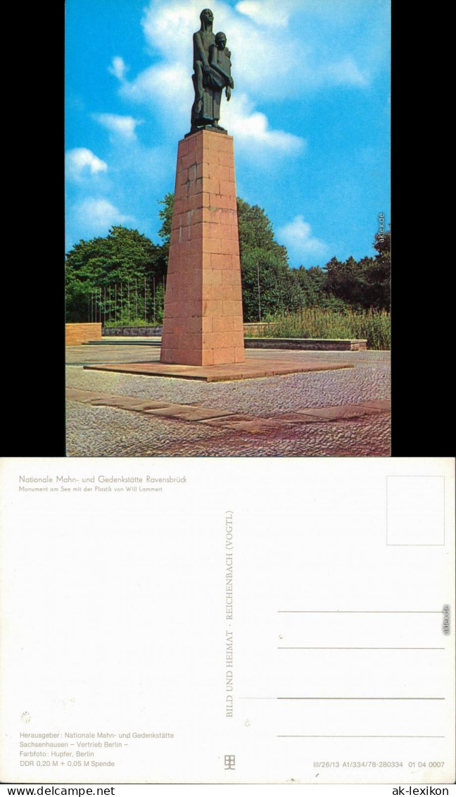 Fürstenwalde Gedenkstätte Konzentrationslager Ravensbrück: Monument   1978 - Fuerstenwalde