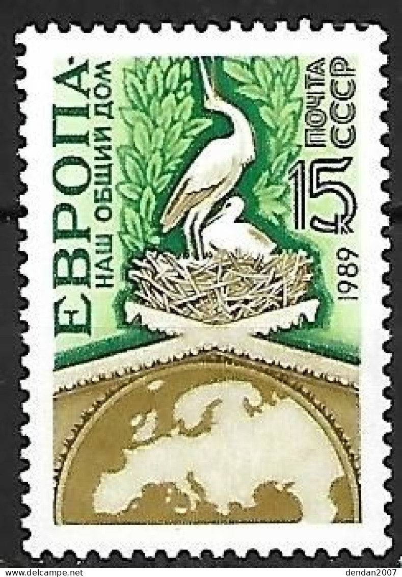 Russia CCCP - MNH** 1989 :   White Stork - Ciconia Ciconia - Storks & Long-legged Wading Birds