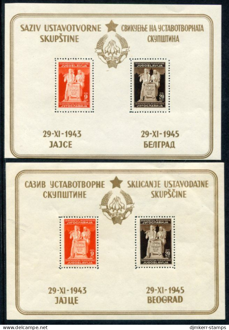 YUGOSLAVIA 1945 Declaration Of Peoples Republic Blocks MNH / **.  Michel Block 3 I-II - Unused Stamps