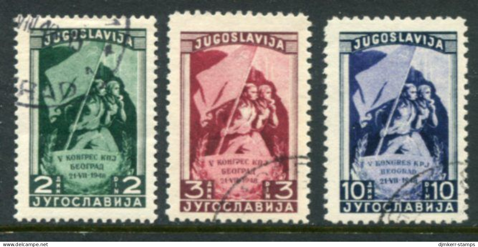 YUGOSLAVIA 1948  Communist Congress, Cheapest Perforations Used.  Michel 542-44 - Used Stamps