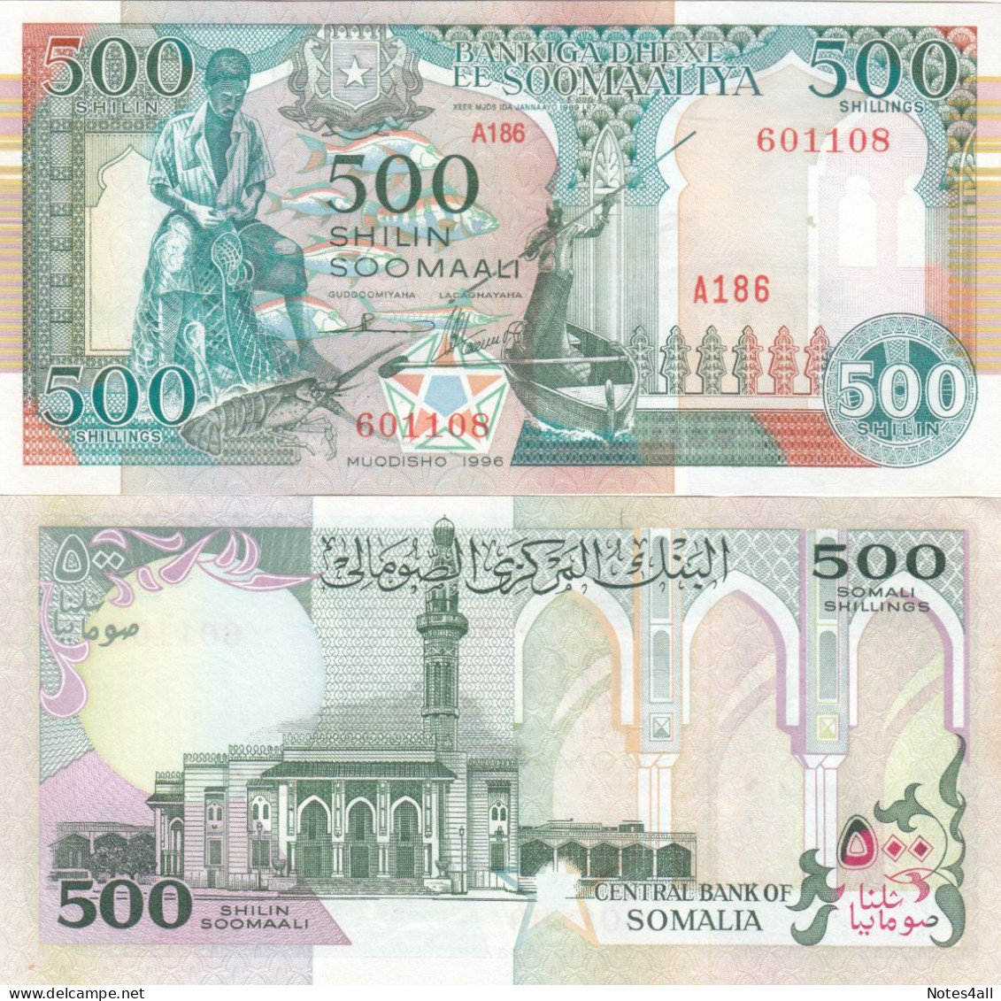 SOMALIA 500 SHILLINGS 1996 P36 UNC W LIGHT STAINS - Somalië