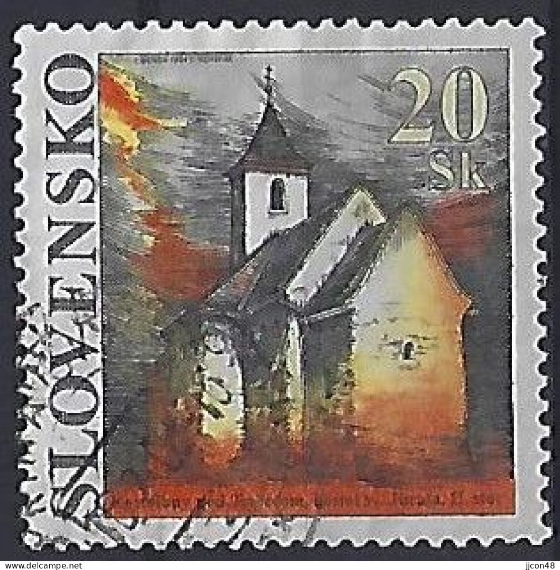Slovakia 1994  St.-Georgs-Church (o) Mi.205 - Oblitérés