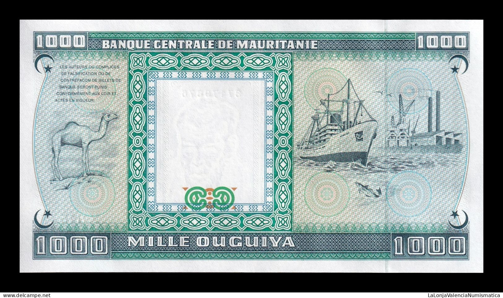 Mauritania 1000 Ouguiya 1989 Pick 7A Sc Unc - Mauritanië