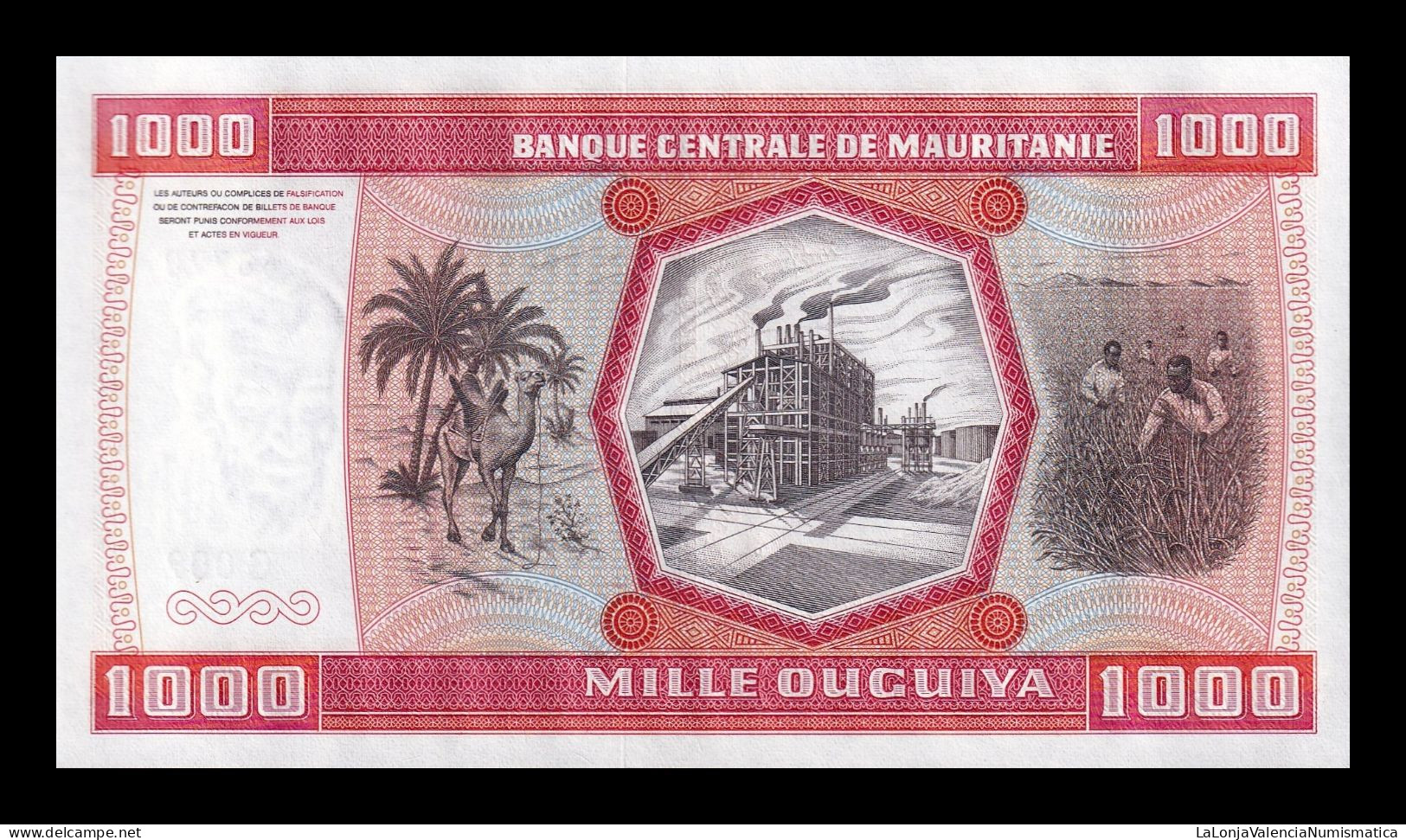 Mauritania 1000 Ouguiya 1981 Pick 3D Sc Unc - Mauritania