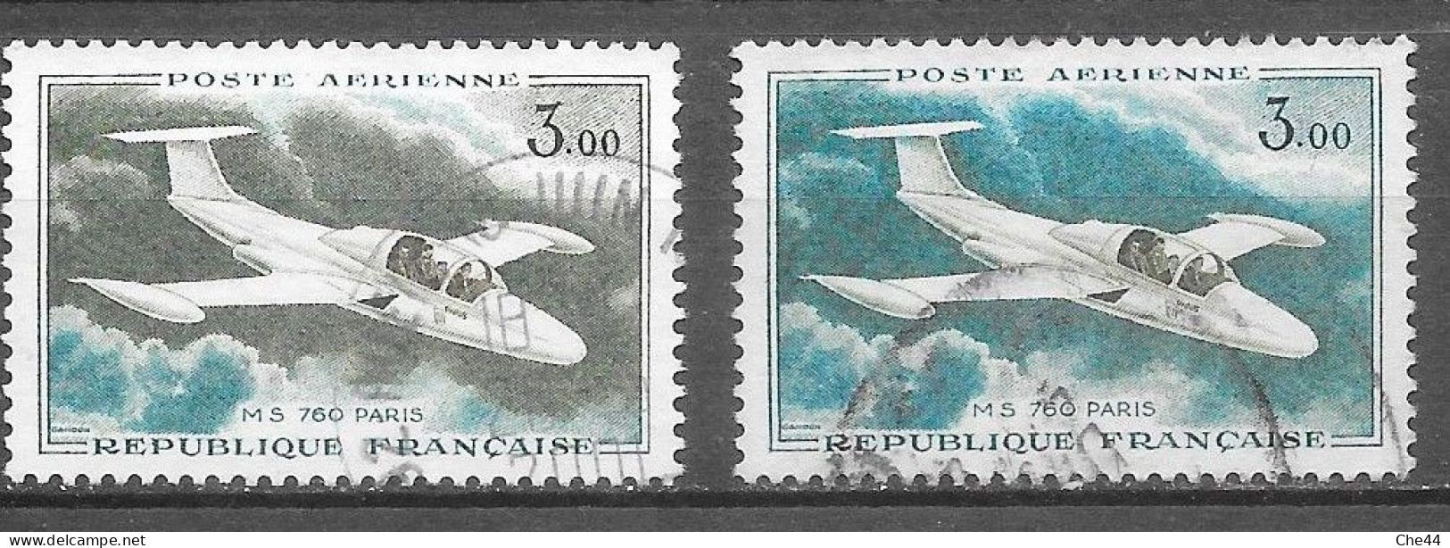 Variété De Couleur : N°39 : Fouga Magister MS 760. - 1960-.... Used