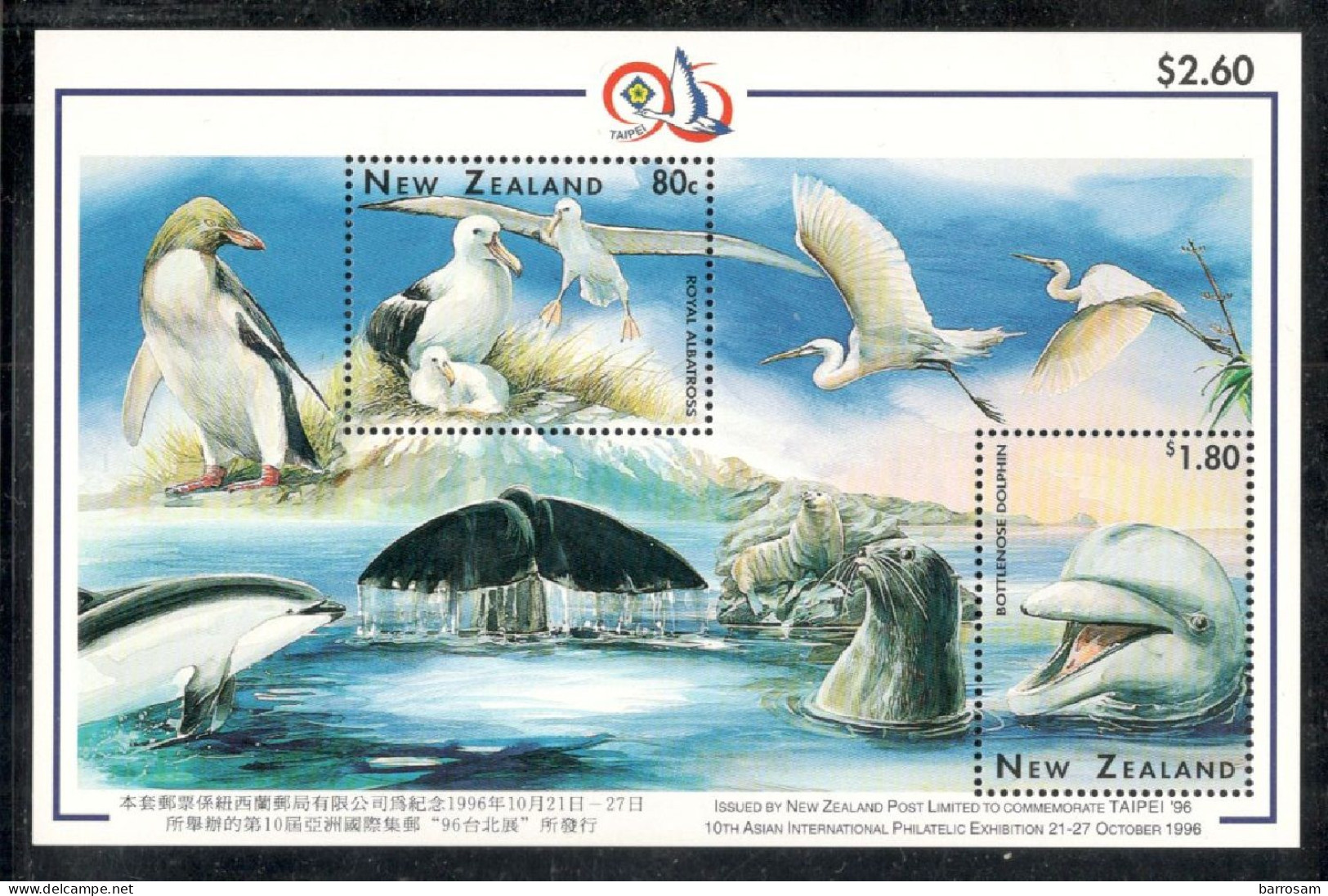 NEW ZEALAND.....1996: Michel Block 59mnh** - Blokken & Velletjes