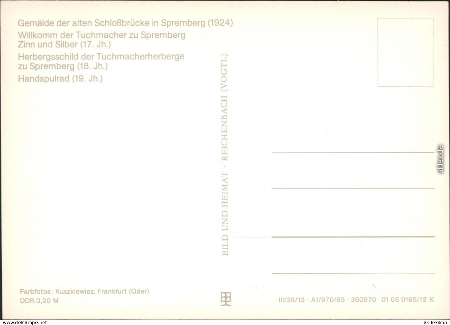 Spremberg Heimatmuseum: Tuchmacher Zinn Silber, Herbergsschild Handspulrad 1985 - Spremberg