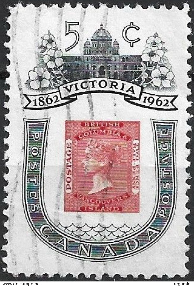 Canada U  326 (o) Usado. 1962 - Usati