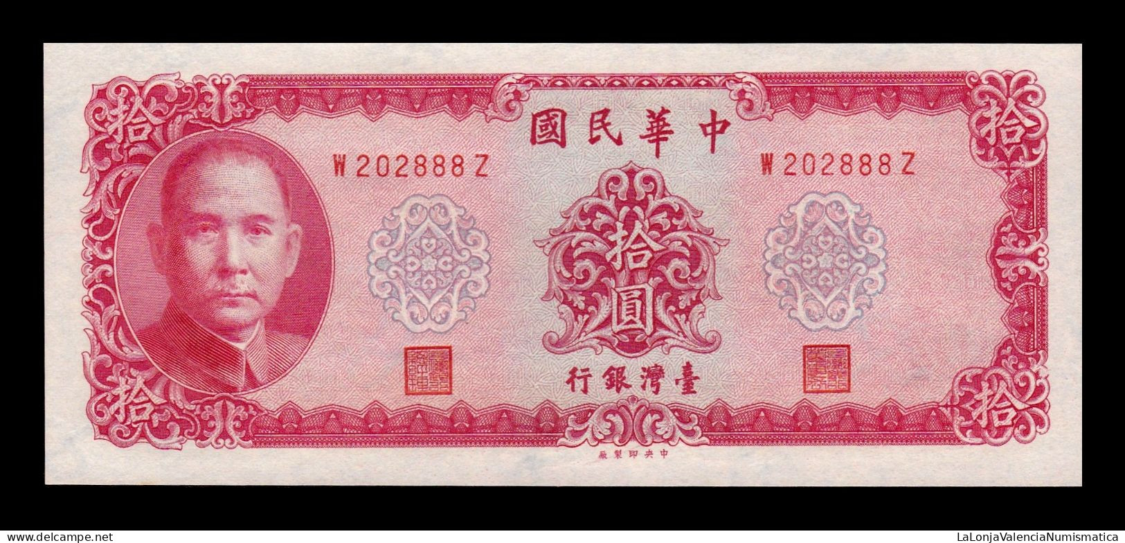 Taiwán 10 Yuan 1969 Pick 1979a Sc Unc - Taiwan
