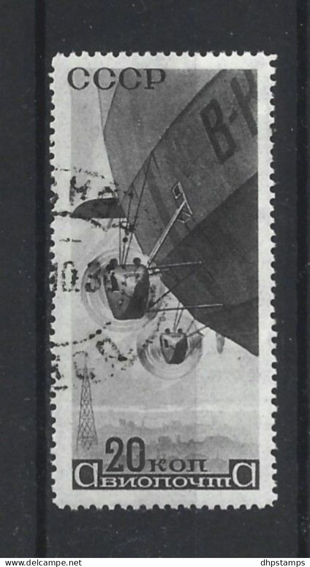Russia 1931 Airship Y.T. A 36 (0) - Used Stamps