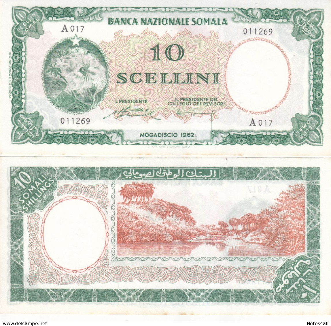 SOMALIA 10 SHILLINGS 1962 P 2a AU/UNC LIGHT STAINS SPOTS ON MARGINS SERIES 017 - Somalia