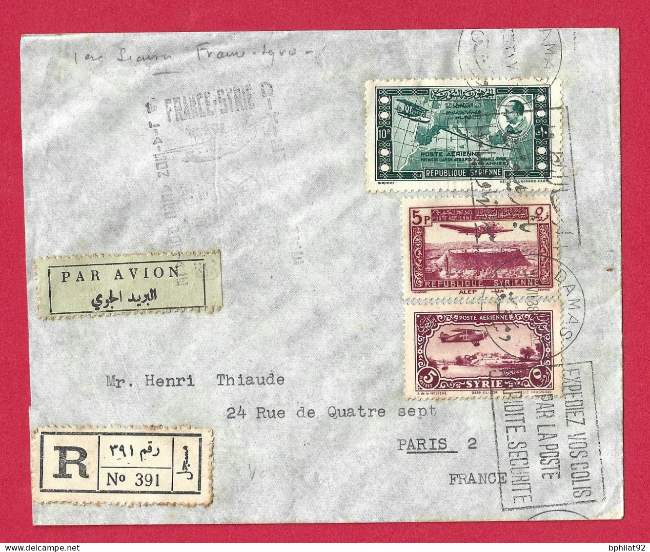 !!! SYRIE, LETTRE RECOMMANDÉE PAR AVION 1ÈRE LIAISON FRANCE/SYRIE DE 1938, POUR PARIS AVEC CACHET DE DAMAS - Airmail