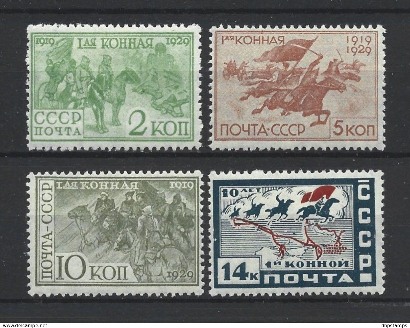 Russia 1930 10th Anniv. Of The Red Cavalry.Y.T. 450/453 * - Unused Stamps