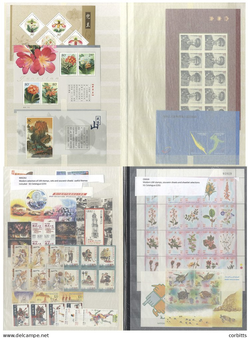 ASIA Range Of Modern UM Stamps & M/Sheets From China, Indonesia, Macau, Oman, Philippines, Thailand & Vietnam. ST.Cat. £ - Altri & Non Classificati