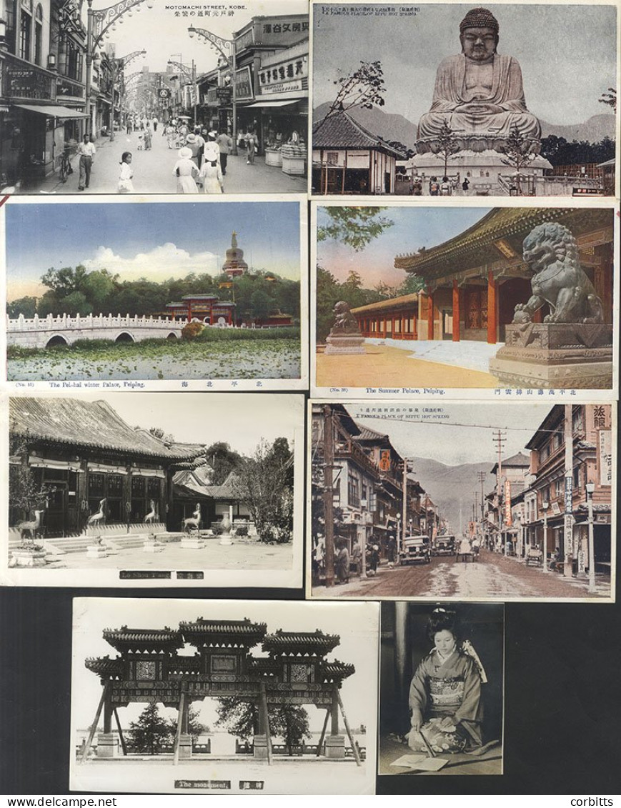 FOREIGN Postcard Collection Housed In Three Albums Comprising Asia - Album Of China & Japan (86) Incl. Some Photos Of Va - Altri & Non Classificati