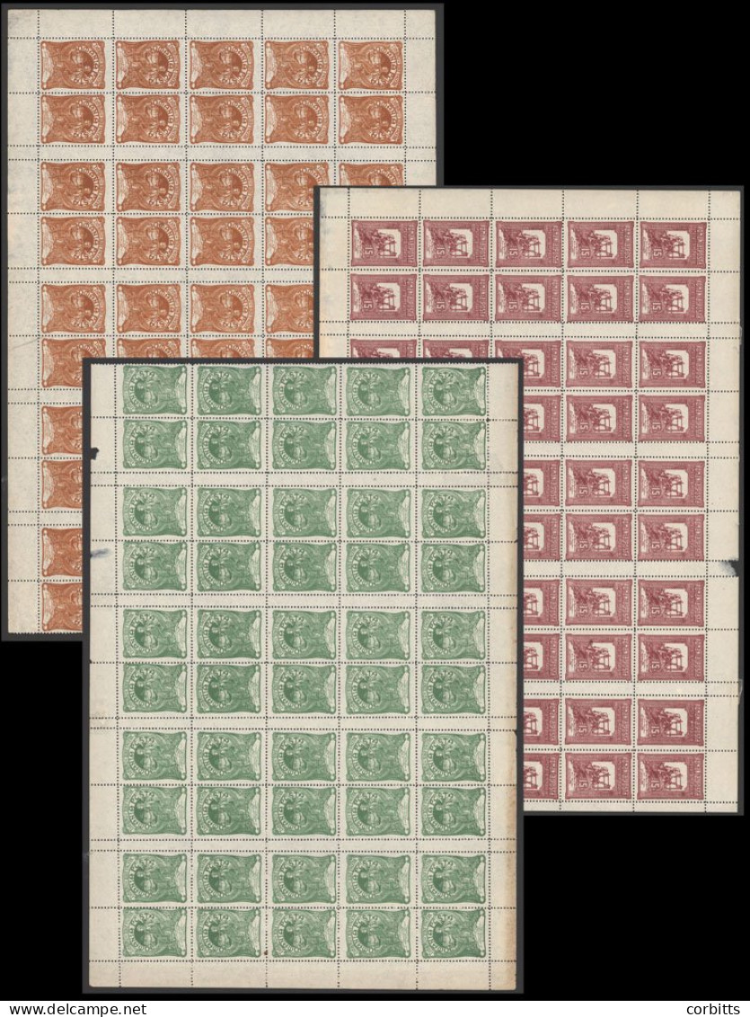 FORGERIES Range In Sheets Incl. Romania: 1906 Welfare Fund Set M & 3b U, 1906 Woman Weaving 5b U, 3b & 15b M, 1906 Wound - Other & Unclassified