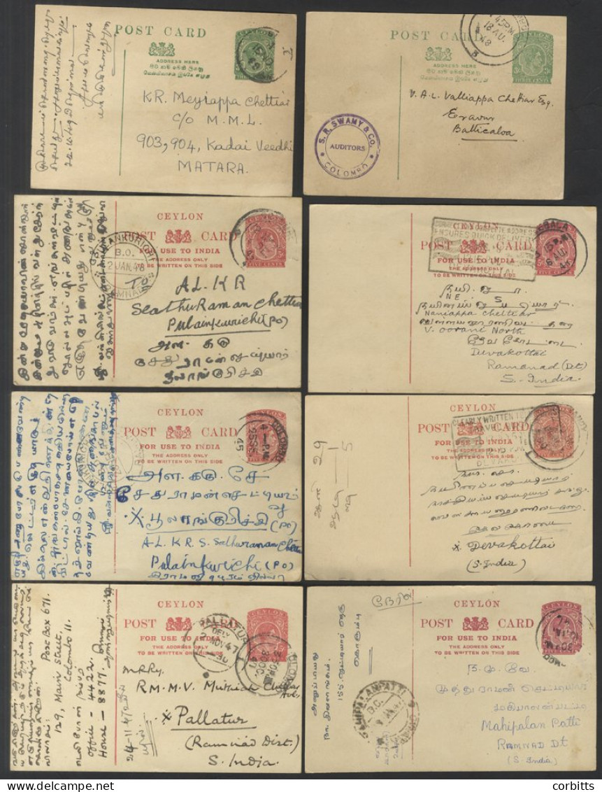 1945-48 KGVI Postal Stationery Cards 3c Green (2), 5c Red (6), All Used To India, Fine. - Sonstige & Ohne Zuordnung