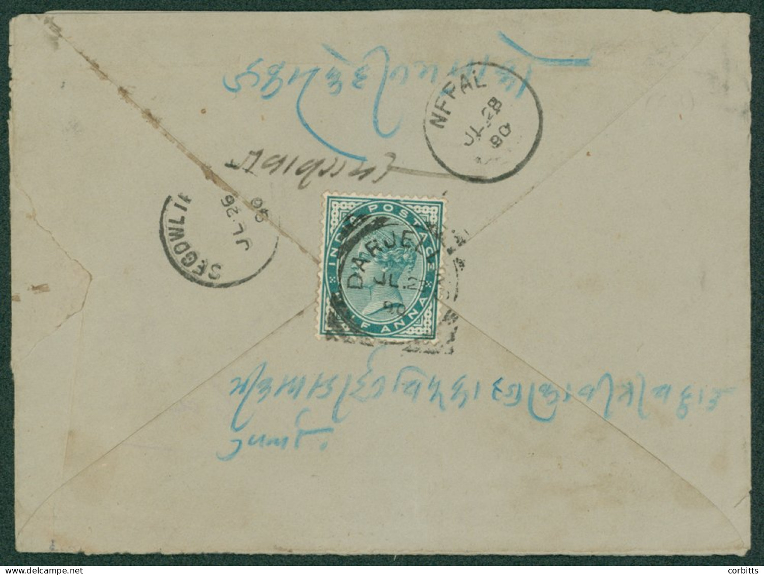 USED IN NEPAL 1890 (July 23) Cover Addressed To 'His Highness/Maharajah' In Nepal, Franked On Reverse By India ½a, Tied  - Autres & Non Classés